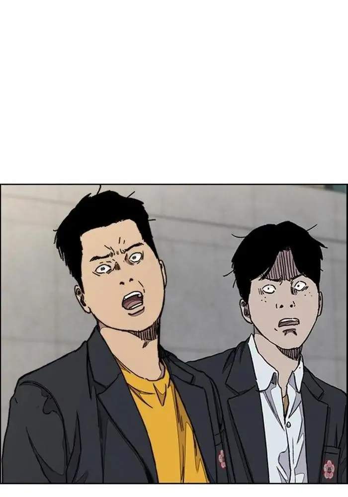 Read Wind Breaker ID Manga Online