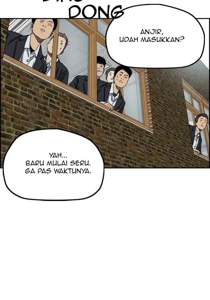 Read Wind Breaker ID Manga Online