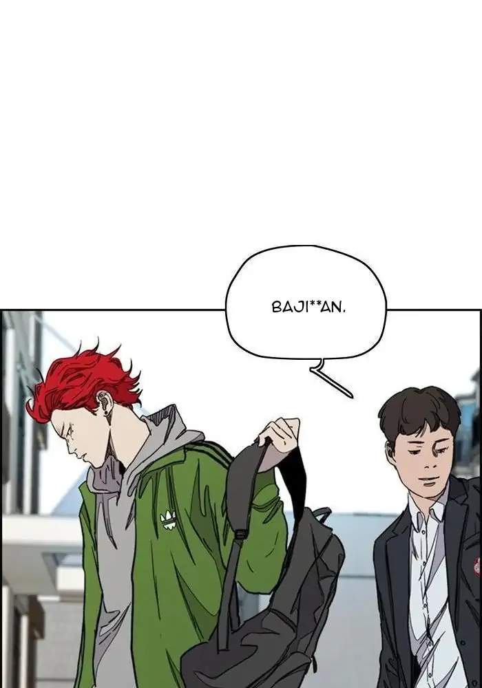 Read Wind Breaker ID Manga Online