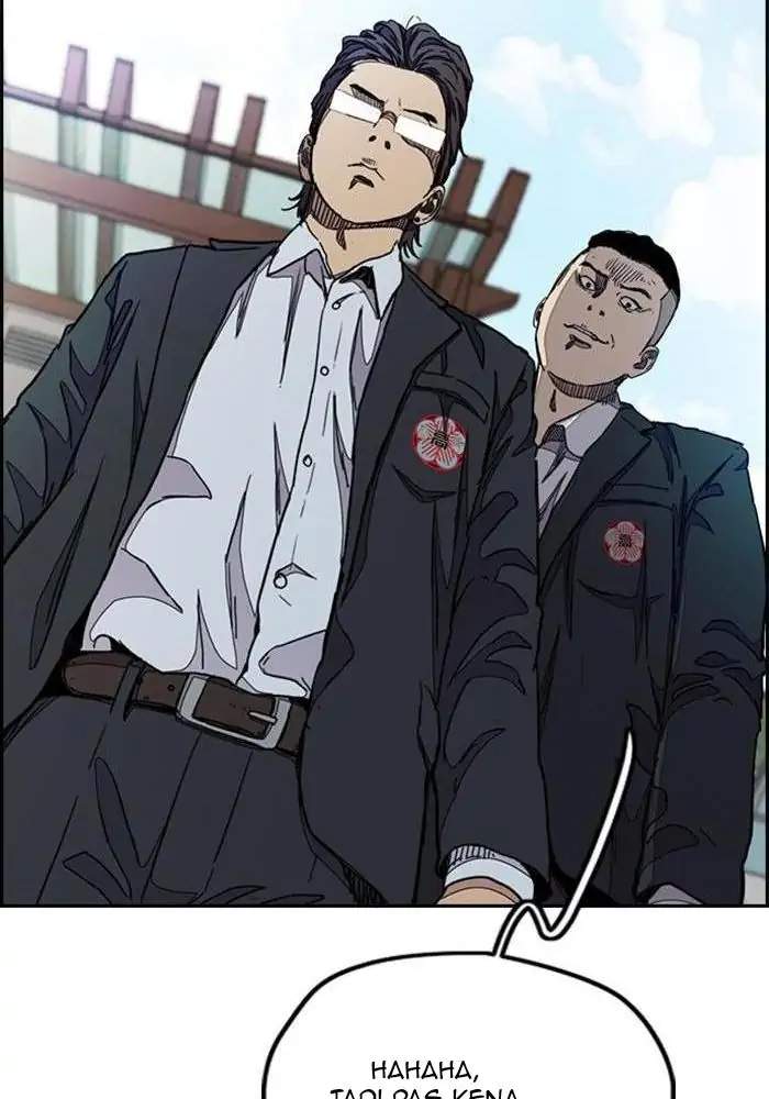 Read Wind Breaker ID Manga Online