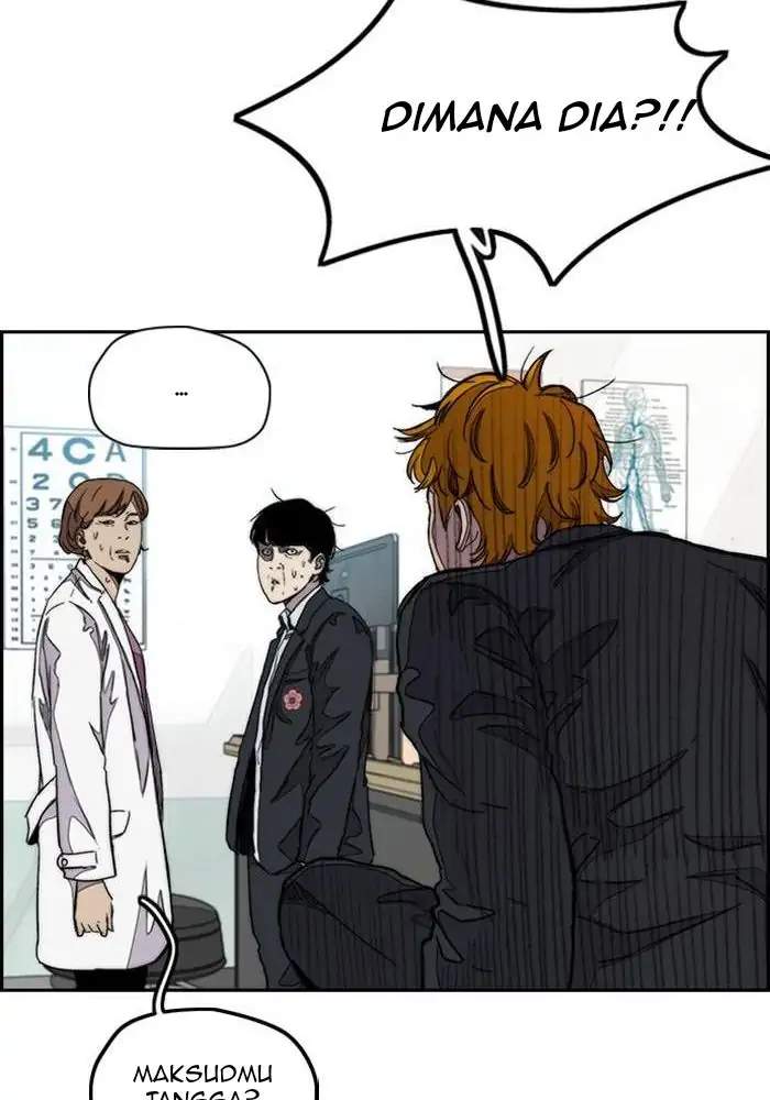 Read Wind Breaker ID Manga Online