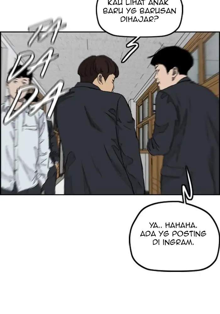 Read Wind Breaker ID Manga Online