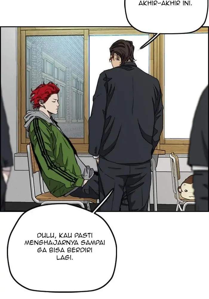 Read Wind Breaker ID Manga Online