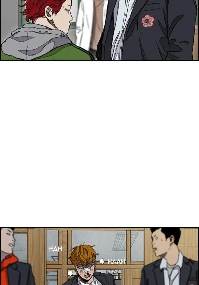 Read Wind Breaker ID Manga Online