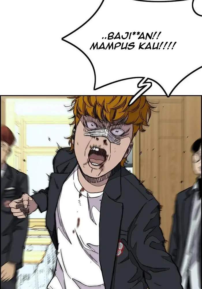 Read Wind Breaker ID Manga Online