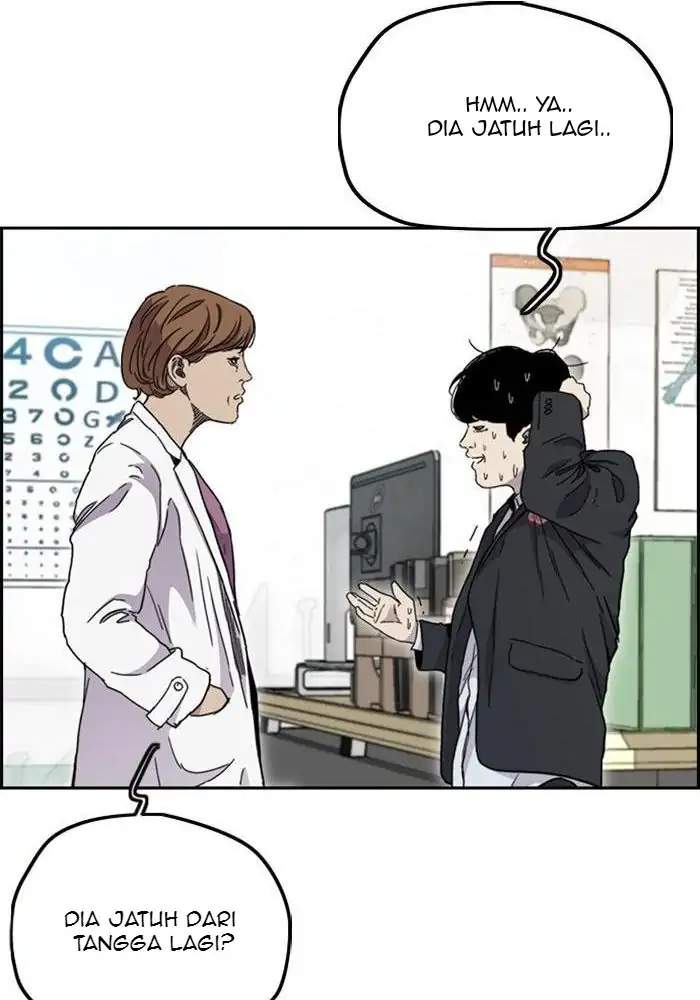 Read Wind Breaker ID Manga Online