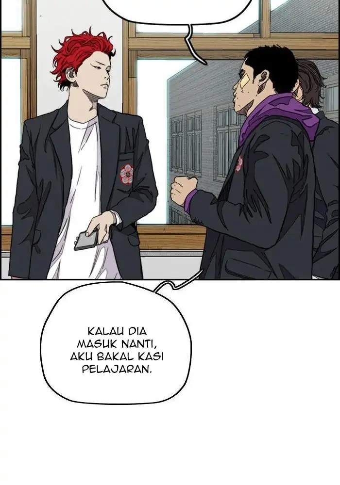 Read Wind Breaker ID Manga Online