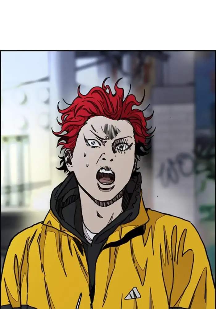 Read Wind Breaker ID Manga Online