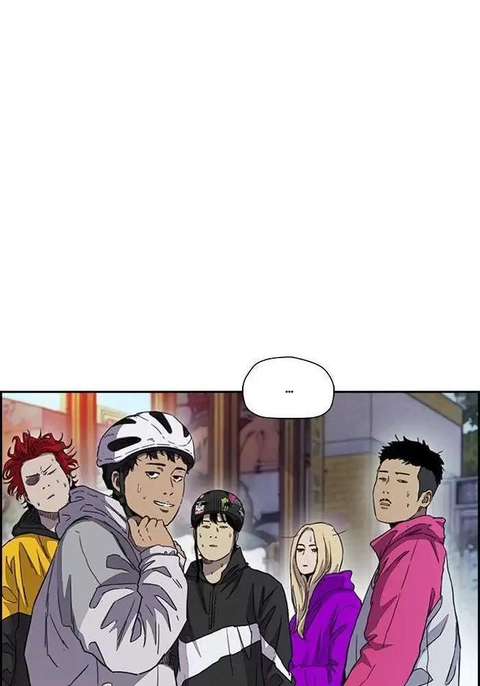 Read Wind Breaker ID Manga Online