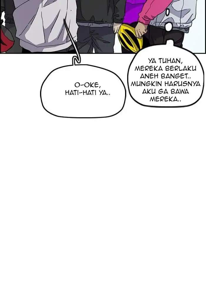 Read Wind Breaker ID Manga Online