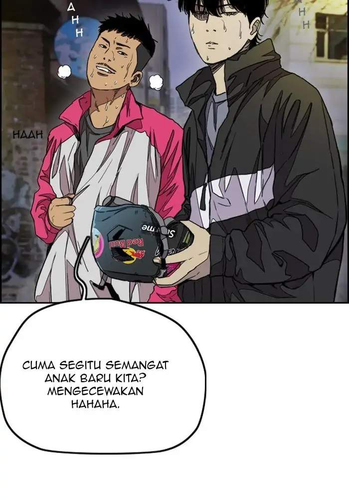 Read Wind Breaker ID Manga Online