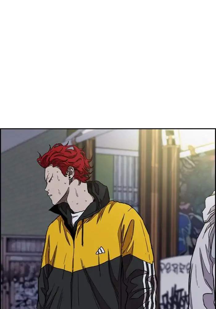 Read Wind Breaker ID Manga Online