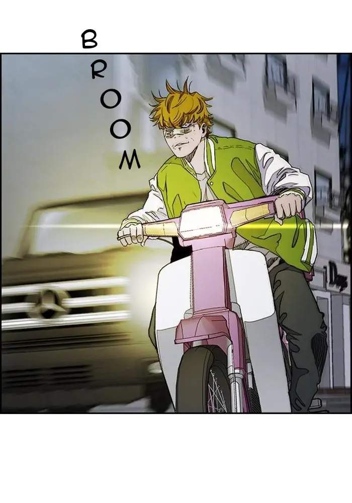 Read Wind Breaker ID Manga Online