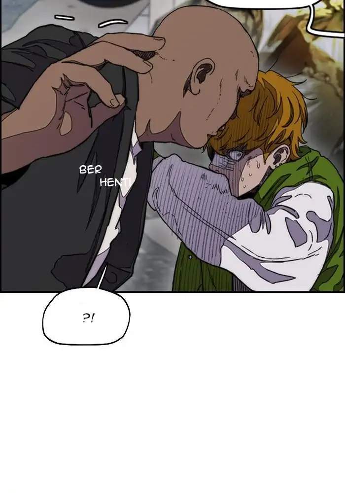 Read Wind Breaker ID Manga Online
