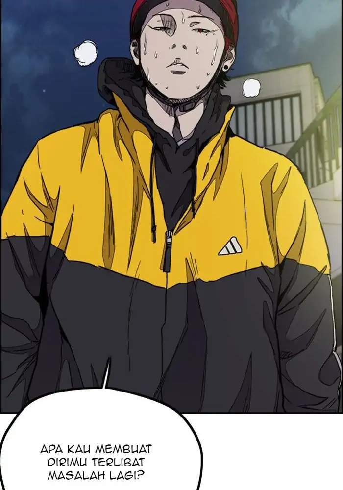Read Wind Breaker ID Manga Online