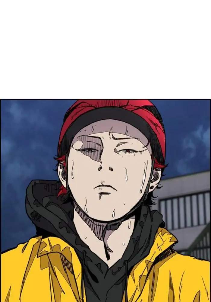 Read Wind Breaker ID Manga Online