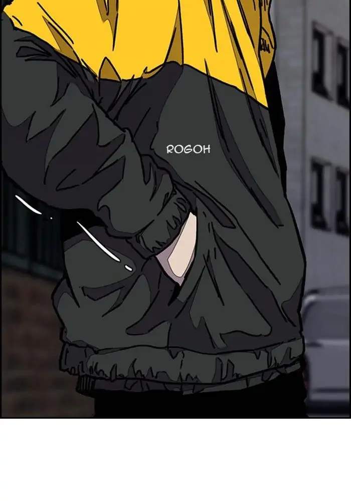 Read Wind Breaker ID Manga Online