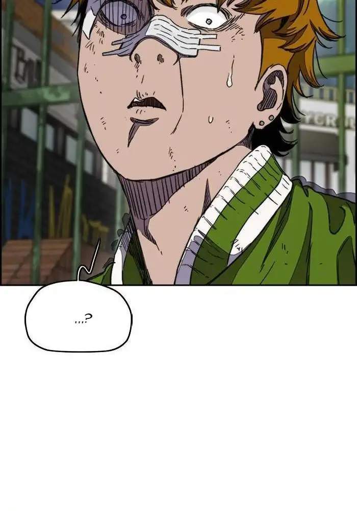 Read Wind Breaker ID Manga Online