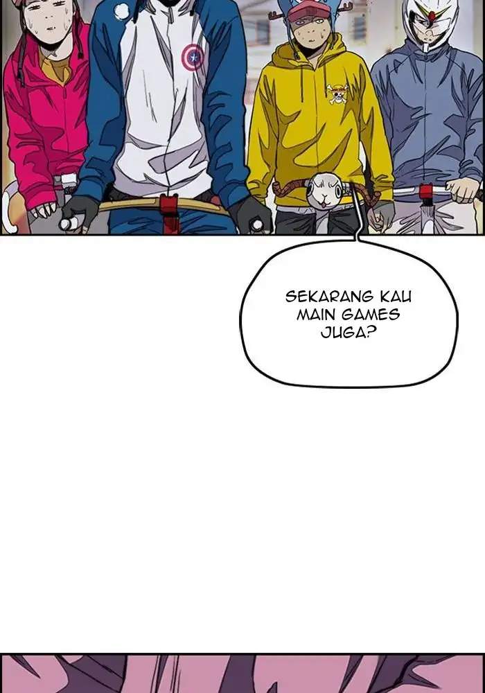 Read Wind Breaker ID Manga Online