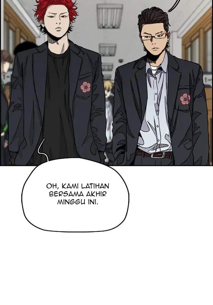 Read Wind Breaker ID Manga Online