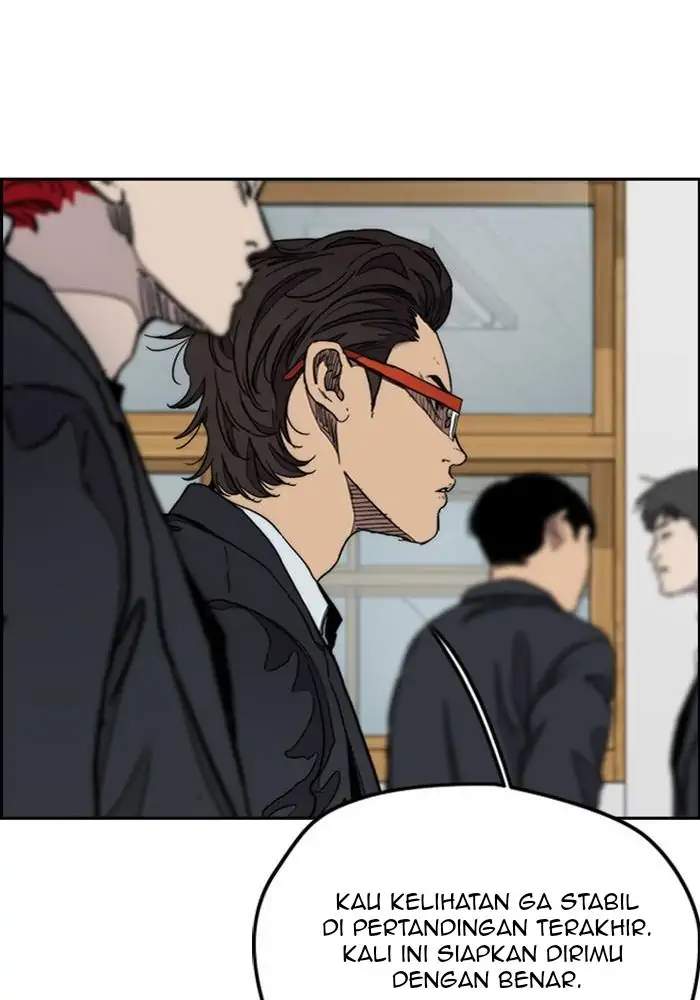 Read Wind Breaker ID Manga Online