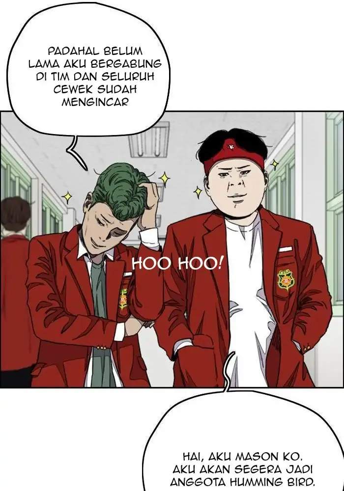 Read Wind Breaker ID Manga Online