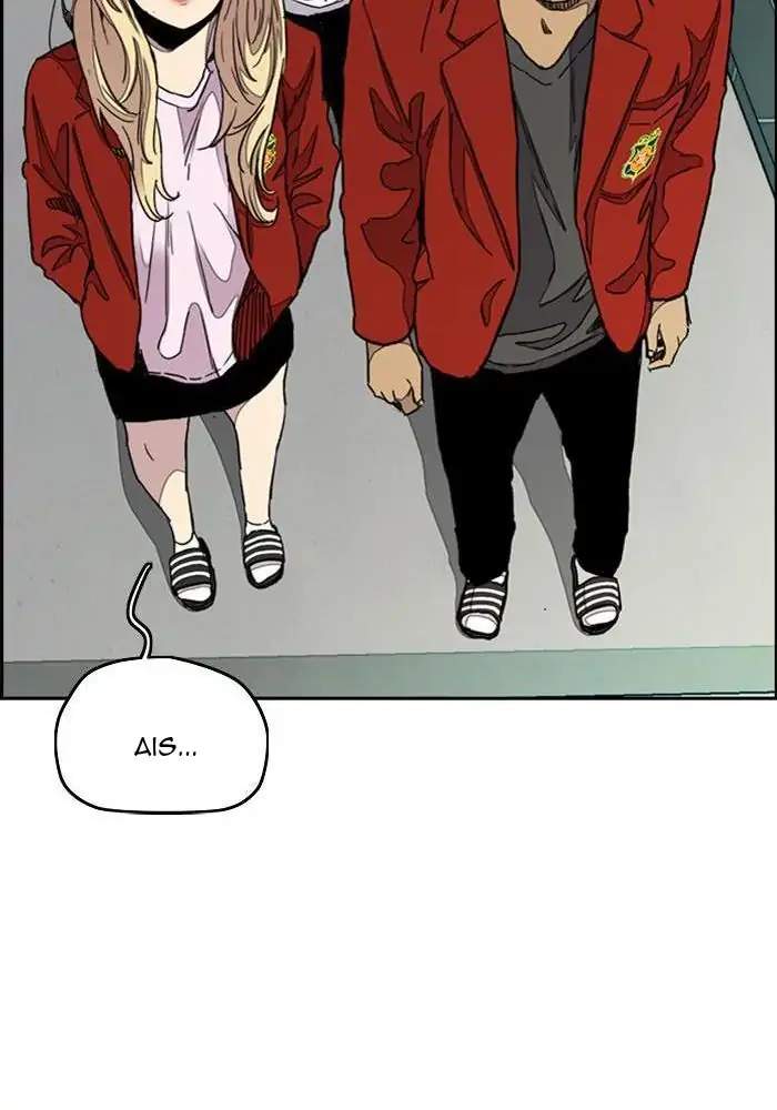 Read Wind Breaker ID Manga Online