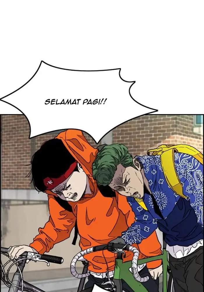 Read Wind Breaker ID Manga Online