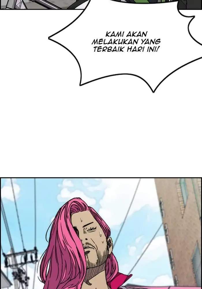 Read Wind Breaker ID Manga Online