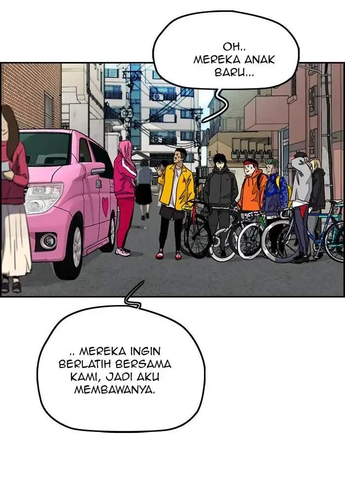 Read Wind Breaker ID Manga Online