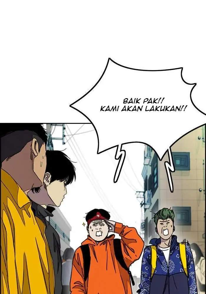 Read Wind Breaker ID Manga Online
