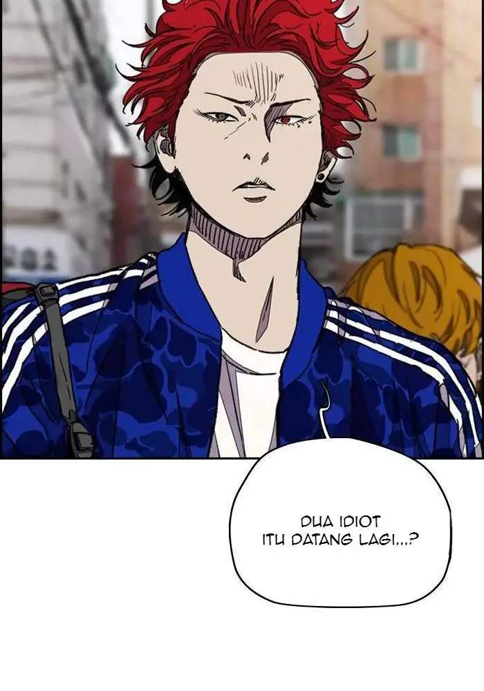 Read Wind Breaker ID Manga Online