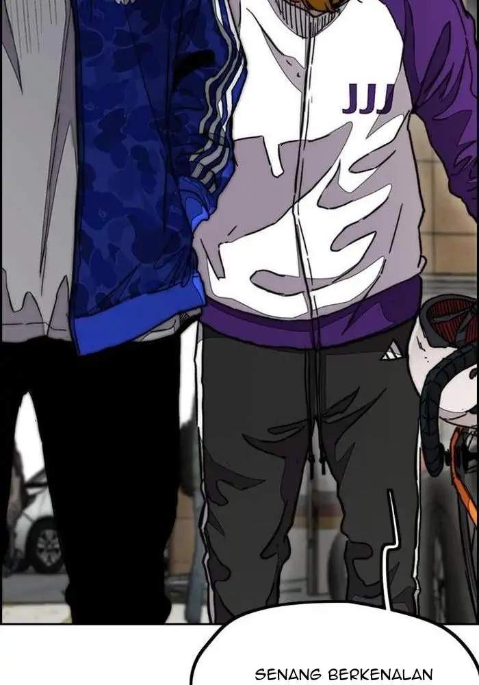 Read Wind Breaker ID Manga Online
