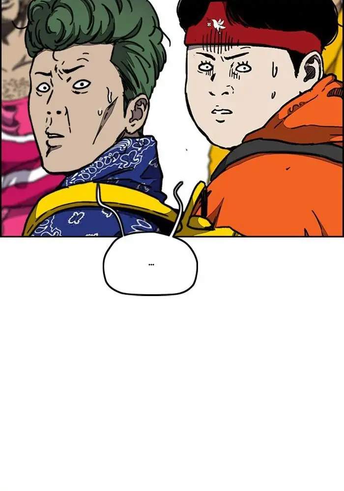 Read Wind Breaker ID Manga Online