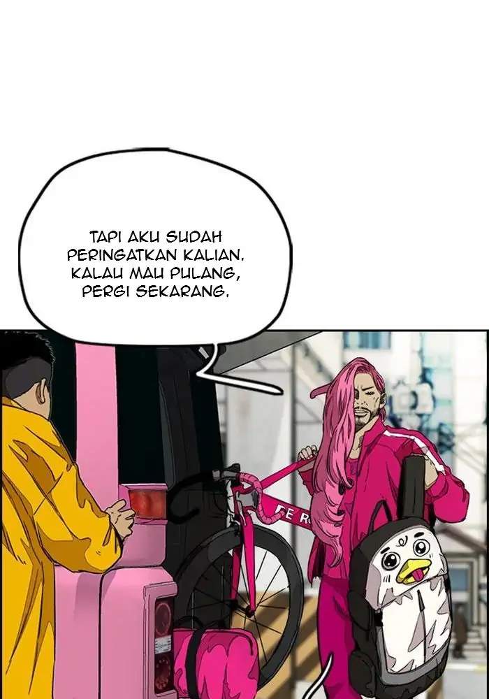 Read Wind Breaker ID Manga Online