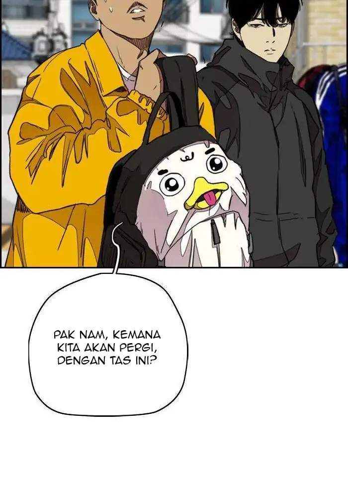 Read Wind Breaker ID Manga Online