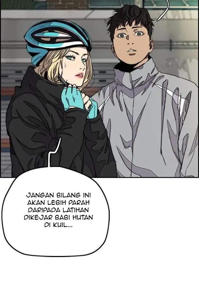 Read Wind Breaker ID Manga Online