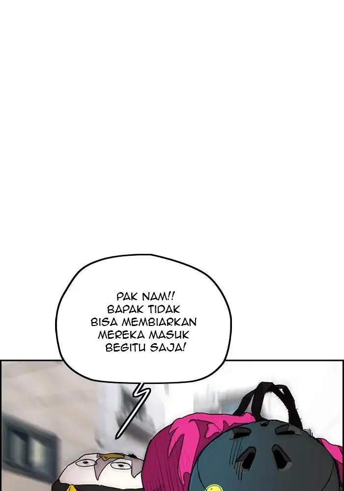 Read Wind Breaker ID Manga Online