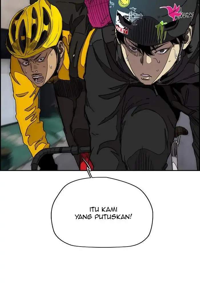Read Wind Breaker ID Manga Online