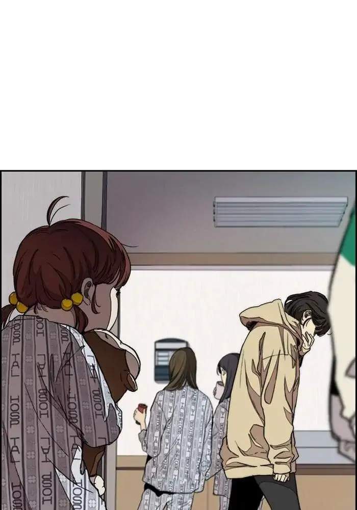 Read Wind Breaker ID Manga Online