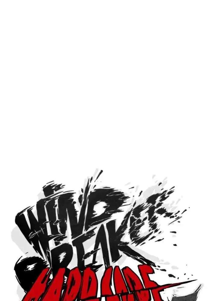 Read Wind Breaker ID Manga Online