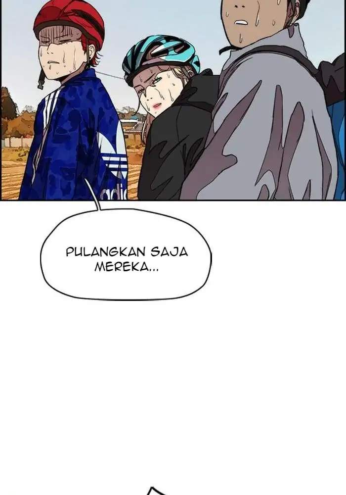 Read Wind Breaker ID Manga Online