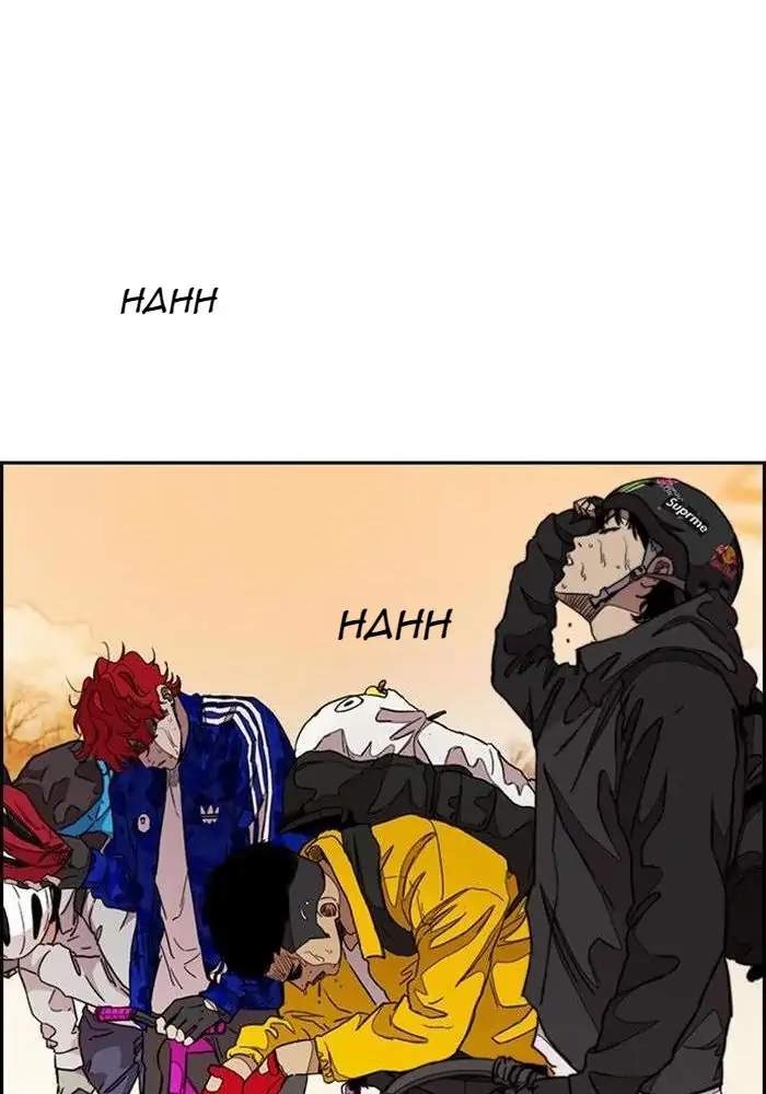 Read Wind Breaker ID Manga Online