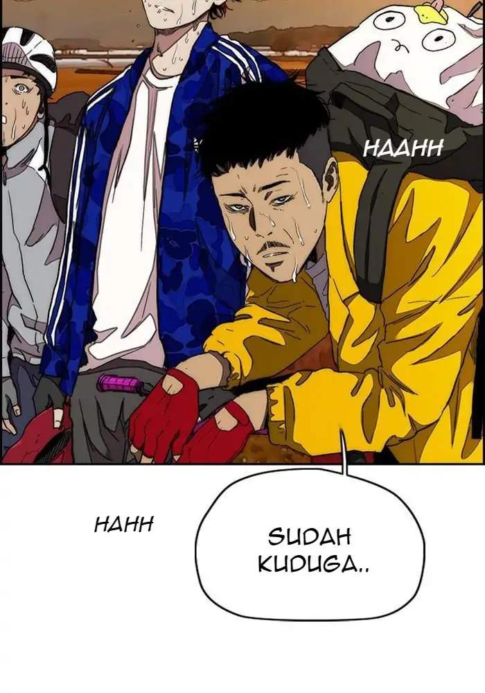 Read Wind Breaker ID Manga Online