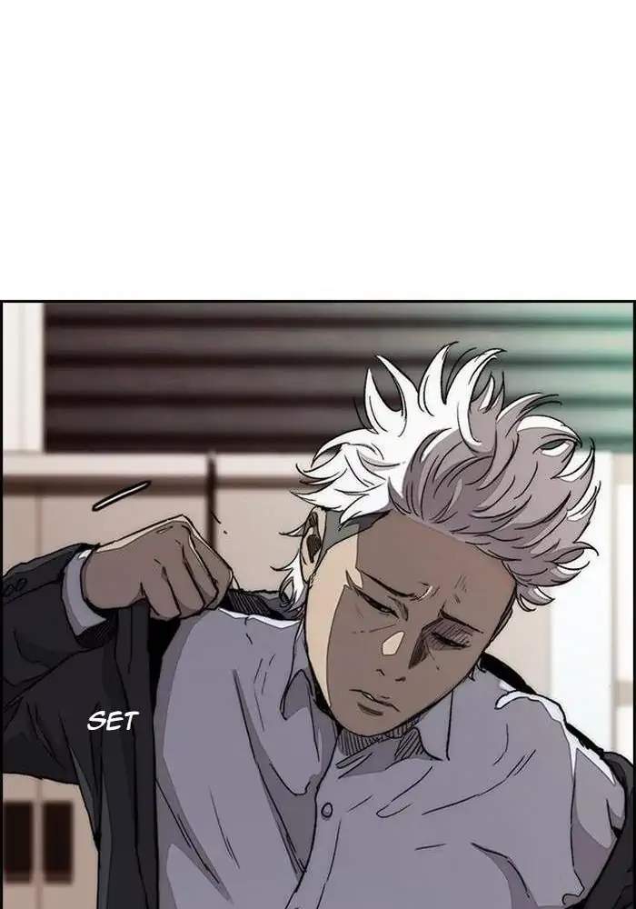 Read Wind Breaker ID Manga Online