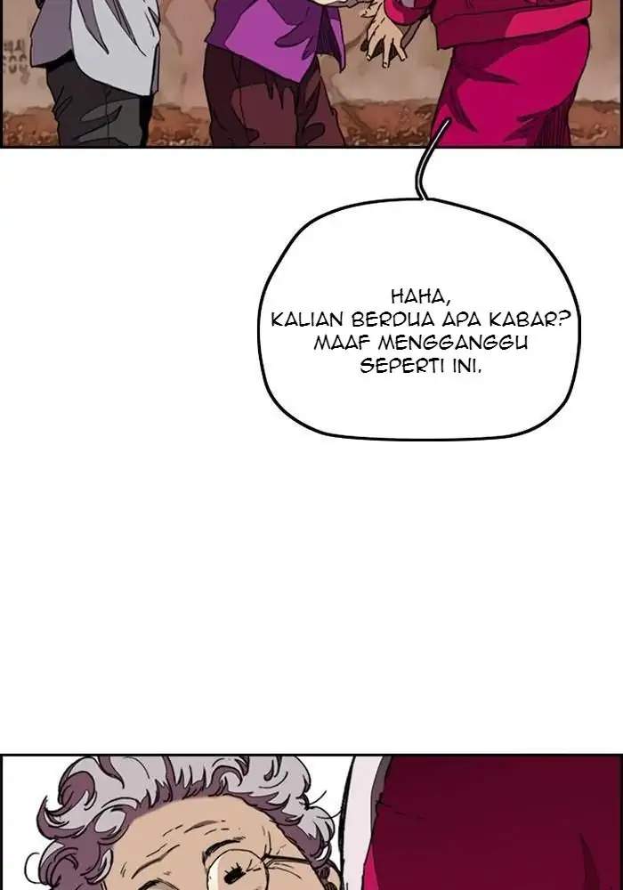 Read Wind Breaker ID Manga Online