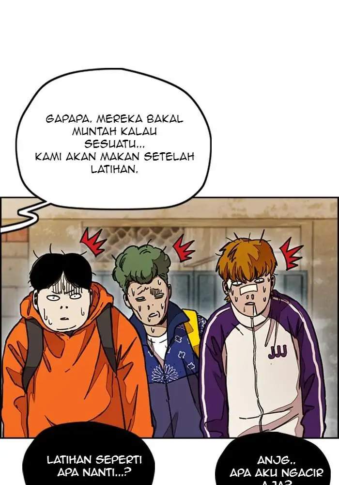 Read Wind Breaker ID Manga Online