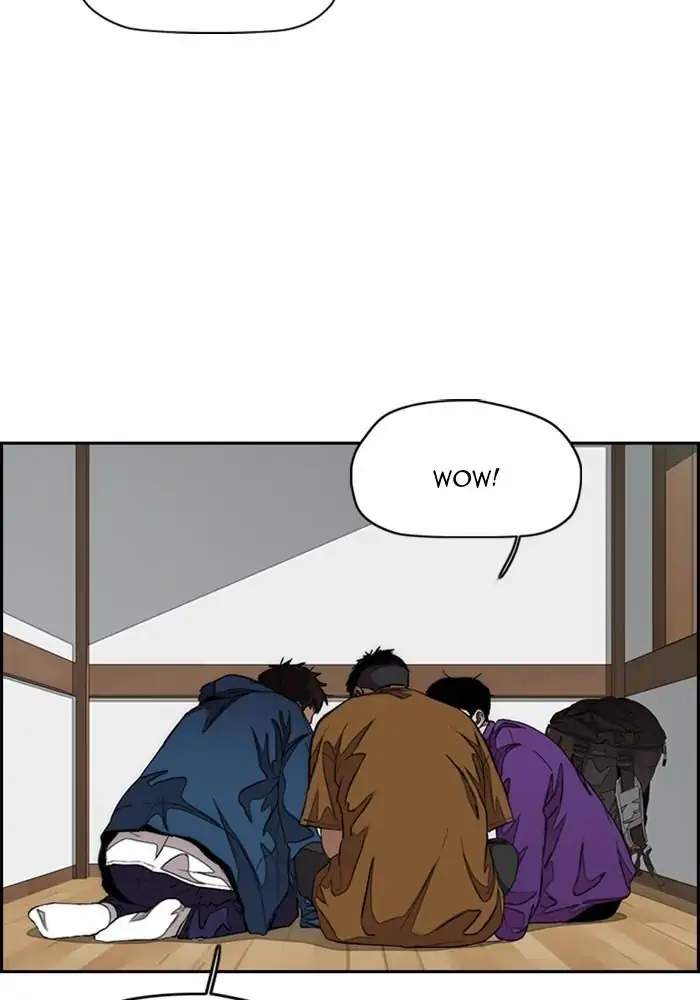 Read Wind Breaker ID Manga Online
