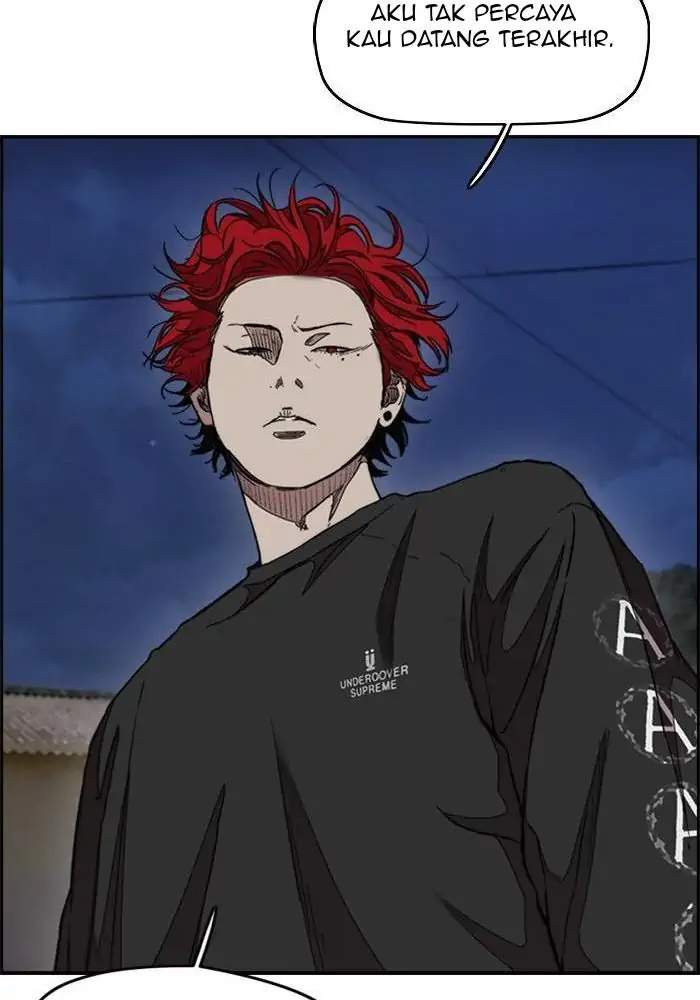 Read Wind Breaker ID Manga Online