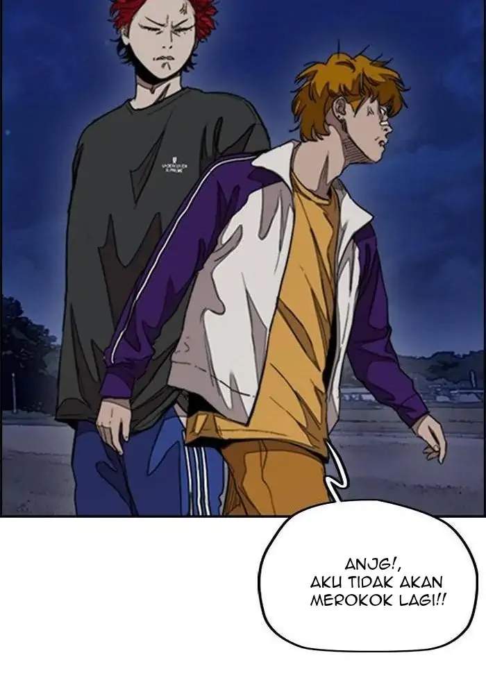 Read Wind Breaker ID Manga Online